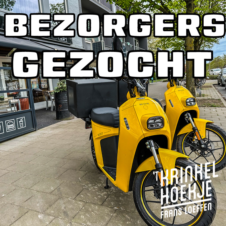 F4B409E5-59F7-4553-A93E-12082D7E58D9